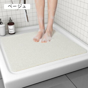 փ}bg DƂ}bg O DՃ}bg GgX}bg Ɩp ƒp ~ }bg hA}bg _[NO[ O 80x120cm ` t[Jbg }bg oX}bg 