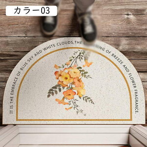 փ}bg  120*120cm  킢 k DƂ O J[ybg oX}bg J[ Lb`}bg R h_j ~  O 􂦂 Ɩp  O}bg G