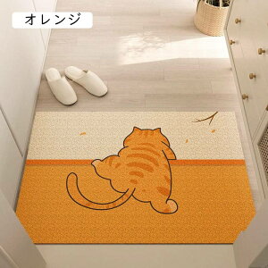 փ}bg   k O DƂ }bg n[g` `[bv O}bg 킢 j v[g Vzj 45*75cm Mtg OphA}bg oX}bg ׂ~