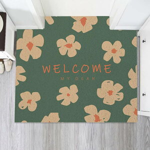 փ}bg Ɩp J[ ~ߕt DƂ}bg 120*180cm hA}bg z 􂦂  O mXbv EFJ}bg tA}bg Op DƂ kCeA 