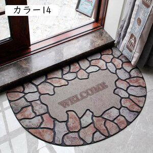 hA}bg Lb`}bg k  փ}bg O 58*88cm DƂ EFJ J[ }bg ~` CeA O O DƂ}bg 􂦂 Ɩp ׂ~ 