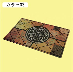 hA}bg Lb`}bg k  փ}bg O 58*88cm DƂ EFJ J[ }bg ~` CeA O O DƂ}bg 􂦂 Ɩp ׂ~ 