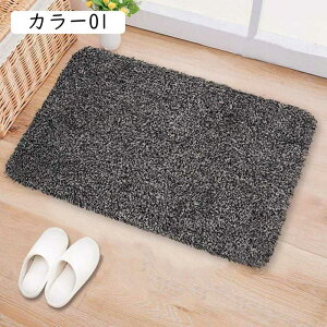 hA}bg O OphA}bg GgX  J[ Op փ}bg DƂ 45*70 GgX}bgƖp  ~ Lb`}bg ӂ}bg ItBX 