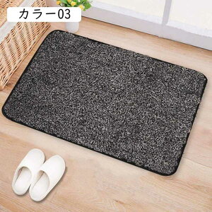 hA}bg O OphA}bg GgX  J[ Op փ}bg DƂ 45*70 GgX}bgƖp  ~ Lb`}bg ӂ}bg ItBX 