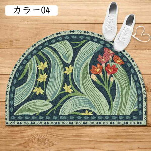 ƒp hA}bg O DƂ փ}bg ~ ~ }bg oX}bg  @ mXbv tA}bg 􂦂 DƂ}bg 60*90 x_ I[V[Y i