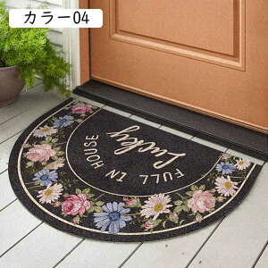 OhA}bg Ɩp 60*90 ƒp ~ߕt փ}bg   k CeA GgX}bg J[ EFJ DƂ h_j hA}bg Op }bg 􉽊w