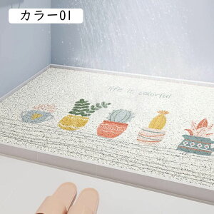 փ}bg   hA}bg DƂ ɂ EHbVu OJ[ybg 唻 80*80cm  Op O}bg  h_jR ƒp GgX}bg  O 