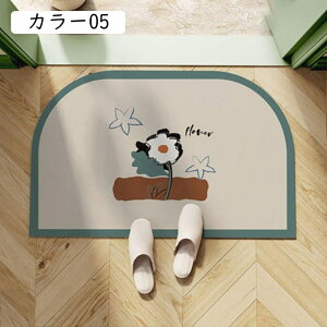 փ}bg O 唻 DƂ }bg rj[ x_ hA}bg  Ɩp O}bg DƂ}bg Lb`}bg 40*60cm tA}bg J[ GgX}bg ϖ