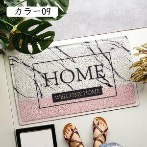 �h�A�}�b�g ���O ���O�p�h�A�}�b�g �G���g�����X �J���[08 ������� ���O�p ���փ}�b�g �D���Ƃ� �G���g�����X�}�b�g�Ɩ��p ���� ����~�� �L�b�`���}�b�g ���ӂ��}�b�g �I�t�B�X ���킢