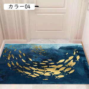 փ}bg  }bg O k 􂦂  hA}bg DƂ h~ ׂ~ I[X[YKp GgX}bg EFJ}bg DƂ J[ ho 80*120cm