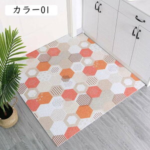 փ}bg hA}bg O k CeA ~ J[  hJr OphA}bg DƂ Ɩp 􂦂  ` GgX}bg 120*200cm 􉽕 Ce