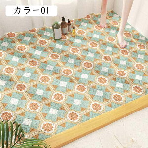 [t 킢 փ}bg }bg DƂ}bg h Op hA}bg ~߉H DƂ  O GgX }bg O}bg J[ 􂦂 hL 120*120cm R