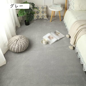 ᔽO}bg Ɍ ͊~ߕt gΉ VM[ O 傫 O[  イ }bg J[ybg OJ[ybg ̗ ᔽJ[ybg ~ ` h q 