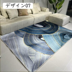 OJ[ybg 􉽊wI ~ CeA イ  ӂӂ Q fUC12 l炵 Snǂ rO}bg 1Ng 140*200cm J[ybg tA}bga 