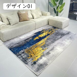 OJ[ybg 􉽊wI ~ CeA イ  ӂӂ Q fUC12 l炵 Snǂ rO}bg 1Ng 140*200cm J[ybg tA}bga 