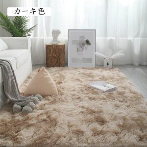 O}bg OJ[ybg ~ߕt 􂦂郉O R ܂ ` VM[ O }bg 100*200 O XJCu[ }CNt@Co[ ې m m m zbgJ[ybgJ