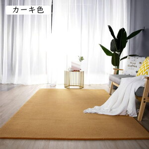 J[ybg O 160*200 O}bg ~ߕt 􂦂 h_j R hL I[V[Y g[ zbgJ[ybgΉ ӂӂ픧G kO O~ h yʐ݌v sN ۉ