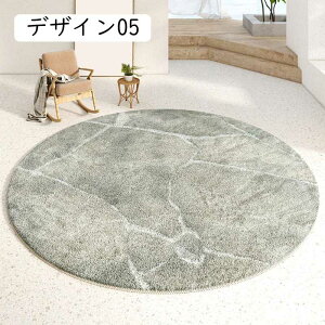 O}bg  Vv O Aj} J[ybg CeA O~ 傫  h Q fUC09 hLR z[fR[V 킢  ~ 200cm  ~^J[