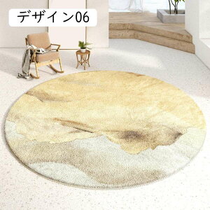 O}bg  Vv O Aj} J[ybg CeA O~ 傫  h Q fUC09 hLR z[fR[V 킢  ~ 200cm  ~^J[