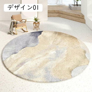 O}bg  Vv O Aj} J[ybg CeA O~ 傫  h Q fUC09 hLR z[fR[V 킢  ~ 200cm  ~^J[