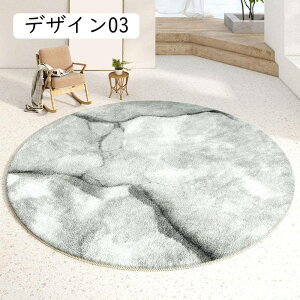 O}bg  Vv O Aj} J[ybg CeA O~ 傫  h Q fUC09 hLR z[fR[V 킢  ~ 200cm  ~^J[