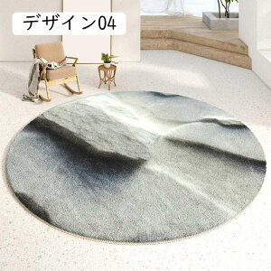 O}bg  Vv O Aj} J[ybg CeA O~ 傫  h Q fUC09 hLR z[fR[V 킢  ~ 200cm  ~^J[