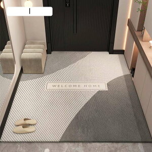 k փ}bg ins ͗l hA}bg ChA J[ DƂ}bg 160x230cm ~ z O}bg Yh~ }bg O}bg h Ȃ 18 ϖ 