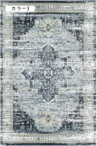 n 􂦂郉O}bg J[1 OJ[ybg yVイ   ~ߕt zbgJ[ybgJo[ g[Ή ` bh  O[ D CeA 120*160cm