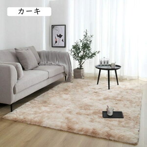 O 􂦂 J[ybg 40*60cm O}bg I[V[Y ~  O~ W[^  ӂӂ _ ` }bg A160*cm OJ[ybg k t ėp p[