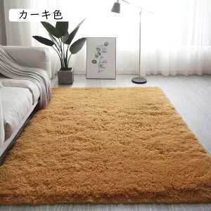 O `O J[ybg VM[O 􂦂 I[V[Y ~ RۖhL h_j `FA}bgO k }CNt@Co[VM[ O}bg ܂ 100*200 ȉ~ ~p