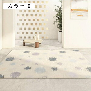 ラグ シャギーラグ カーペット 絨毯 滑り止め ラグマット ふわふわ 抽象的 防ダニ オールシーズン 床暖房対応 北欧 おしゃれ 厚手 じゅうたん ふかふか マイクロファイバーラグマット 楕円
