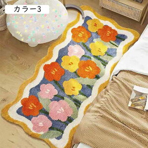 ラグ シャギーラグ カーペット 絨毯 滑り止め ラグマット ふわふわ 抽象的 防ダニ オールシーズン 床暖房対応 北欧 60*180cm おしゃれ 厚手 じゅうたん ふかふか マイクロファイバーラグ