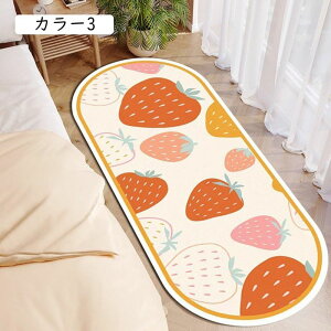 J[ybg _炩 ~ 􂦂  h ᔽ g[Ή J[1 `FA}bg xbh[}bg vC}bg Vу}bg  Ԗ͗l l炵 V _ 80X20