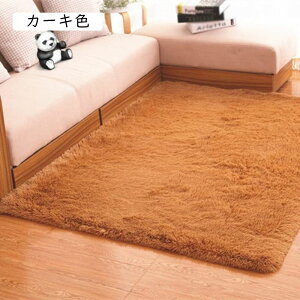 唻 VM[ O J[ybg k CG[F O~ ӂӂ LbYO q ۈ牀 vC}bg 200*250 [Ή Vу}bg Ԃ ̎q j̎q O}bg h }CN