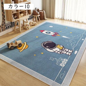 vC}bg CeA y LbY}bg 􂦂 H  O q y xbh[O V ۈ牀  120*200cm c V v[g j̎q ̎q Mtg 