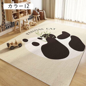 vC}bg CeA y LbY}bg 􂦂 H  O q y xbh[O V ۈ牀  120*200cm c V v[g j̎q ̎q Mtg 