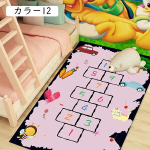 �L�b�Y�}�b�g ���O �J���[1 �q�� �J�[�y�b�g �v���C�}�b�g ���H ������ �n�}�}�b�v �m��ߋ� �q������ �x�r�[ �t���A�}�b�g ����~�� �D�������G�� ����p �唻 ���ݐS�n���ǂ� ���w�� �v��