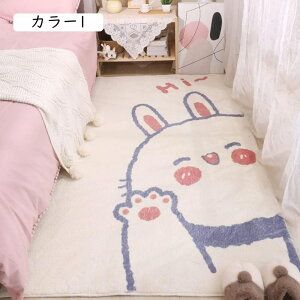 J[ybg vC}bg H J[ H  Vу}bg Q[ 􂦂 唻 z h hL hJr  ~ߕt xbgp 60*160cm g[Ή q Ԃ t
