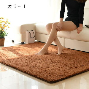 唻 VM[ O J[ybg k 100*160cm O~ ӂӂ LbYO q ۈ牀 vC}bg [Ή Vу}bg Ԃ ̎q j̎q O}bg h }CNt@C