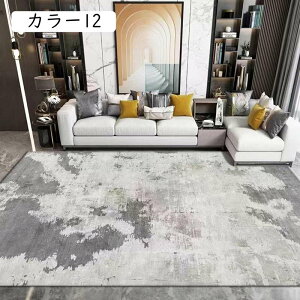 唻 VM[ O J[ybg k O~ 140*200cm ӂӂ LbYO q ۈ牀 vC}bg [Ή J[1 Ԃ ̎q j̎q O}bg h }CNt@Co