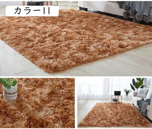 唻 VM[ O J[ J[ybg k O~ ӂӂ LbYO 120*160 q ۈ牀 vC}bg [Ή Vу}bg Ԃ ̎q j̎q O}bg h }CNt