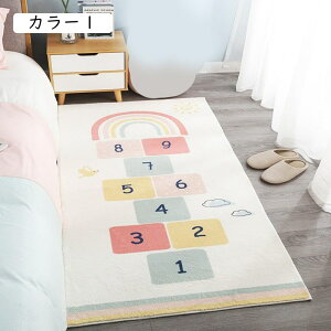 vC}bg q}bg 50x160cm VуO  J[ LbYp}bg hO ۂ}bg ᔽ g[ H~ y 炩  ~߉H Y  O~ xbh