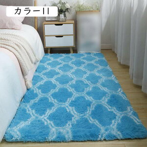 唻 VM[ J[ O J[ybg k O~ ӂӂ LbYO q ۈ牀 vC}bg [Ή Vу}bg Ԃ ̎q j̎q 60*160 O}bg h }CNt@