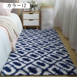 唻 VM[ J[ O J[ybg k O~ ӂӂ LbYO q ۈ牀 vC}bg [Ή Vу}bg Ԃ ̎q j̎q 60*160 O}bg h }CNt@