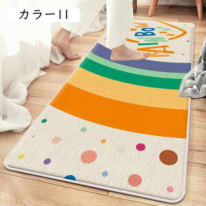 J[ybg vC}bg H H  Vу}bg Q[ 100*160cm 􂦂 唻 z h hL hJr  ~ߕt xbgp g[Ή q Ԃ tA}b