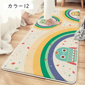 J[ybg vC}bg H H  Vу}bg Q[ 100*160cm 􂦂 唻 z h hL hJr  ~ߕt xbgp g[Ή q Ԃ tA}b