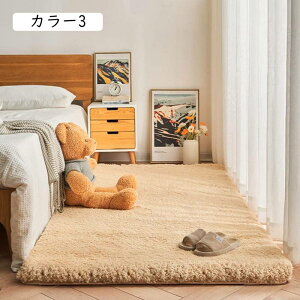 唻 VM[ O J[ybg k O~ ӂӂ LbYO q ۈ牀 vC}bg [Ή 200*80 Vу}bg Ԃ ̎q j̎q J[1 O}bg h }CNt