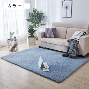 �唻 �V���M�[ ���O �J�[�y�b�g �J���[ �k�� �O�~ �ӂ�ӂ� �L�b�Y���O �q������ �ۈ牀 �v���C�}�b�g ��[�Ή� �V�у}�b�g �Ԃ���� ���̎q 160X230cm �j�̎q ���O�}�b�g �h�� �}�C�N