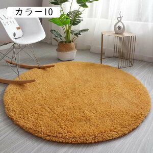 唻 VM[ O J[ybg J[ k O~ ӂӂ 60*60 LbYO q ۈ牀 vC}bg [Ή Vу}bg Ԃ ̎q j̎q O}bg h }CNt@C