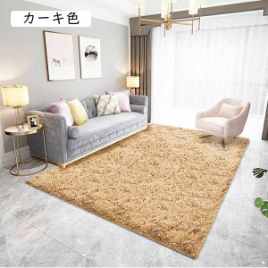 唻 VM[ 100*160 O J[ybg k O~ ӂӂ LbYO q ۈ牀 vC}bg [Ή Vу}bg Ԃ ̎q ubN j̎q O}bg h }CN